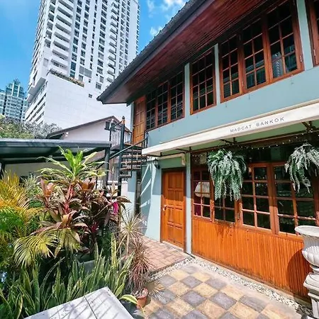 T-House 10 -6Br Max15Ppl Whole House With Pool Villa